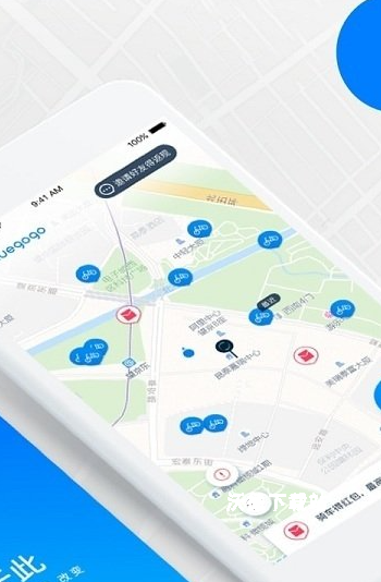 小蓝单车下载_https://m.wordpress6.com_出行购物_第1张