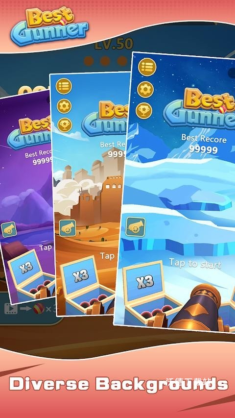 最佳炮手手游折扣平台下载_https://m.wordpress6.com_休闲益智_第3张