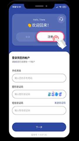 cbpay下载_金融理财_第2张_沃德下载站 cbpay下载_https://m.wordpress6.com_金融理财_第2张