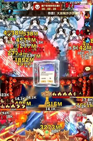 向僵尸开炮温压弹宝石怎么搭配搭配_游戏攻略_第2张_沃德下载站 向僵尸开炮温压弹宝石怎么搭配搭配_https://www.wordpress6.com_游戏攻略_第2张