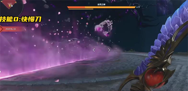 逆战未来樱之渊终焉之樱双阶段打法_https://www.wordpress6.com_游戏攻略_第3张