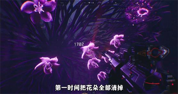 逆战未来樱之渊终焉之樱双阶段打法_https://www.wordpress6.com_游戏攻略_第2张