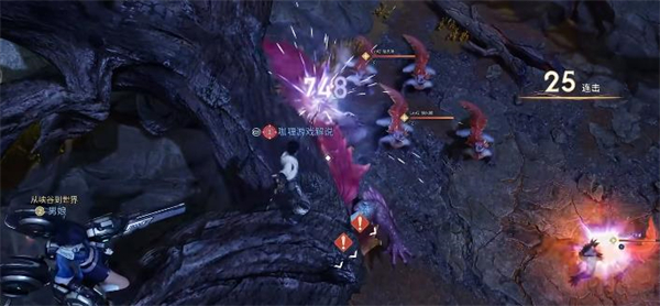 王者荣耀世界怎么获取60金装逃课_https://www.wordpress6.com_游戏攻略_第7张