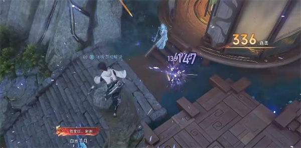 王者荣耀世界怎么获取60金装逃课_https://www.wordpress6.com_游戏攻略_第6张