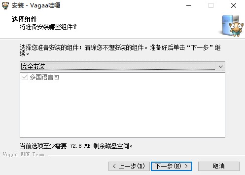 vagaa_https://www.wordpress6.com_生活实用_第4张