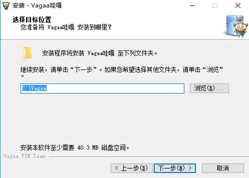 vagaa_https://www.wordpress6.com_生活实用_第3张