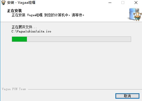 vagaa_https://www.wordpress6.com_生活实用_第6张