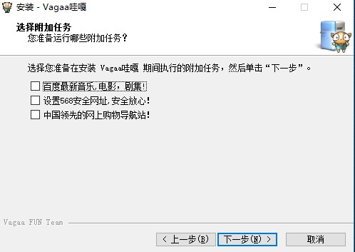 vagaa_https://www.wordpress6.com_生活实用_第5张