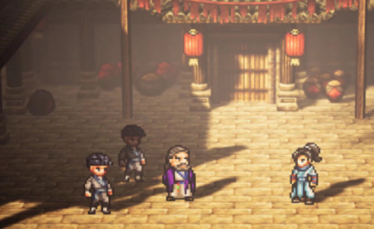 逸剑风云决苦水村支线任务怎么玩_https://www.wordpress6.com_游戏攻略_第3张