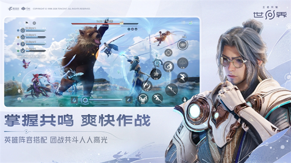 《王者荣耀世界》11位英雄怎么获取_https://www.wordpress6.com_游戏攻略_第1张