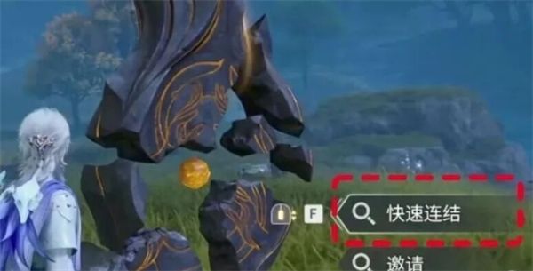 王者荣耀世界60金装升80玩法解析_游戏攻略_第2张_沃德下载站 王者荣耀世界60金装升80玩法解析_https://www.wordpress6.com_游戏攻略_第2张