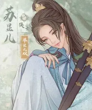 《这城有良田》零氪玩家最强阵容推荐_游戏攻略_第4张_沃德下载站 《这城有良田》零氪玩家最强阵容推荐_https://www.wordpress6.com_游戏攻略_第4张