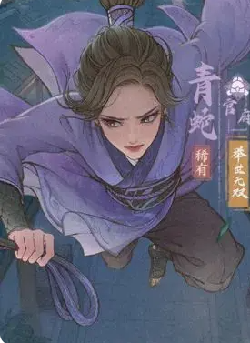 《这城有良田》零氪玩家最强阵容推荐_游戏攻略_第2张_沃德下载站 《这城有良田》零氪玩家最强阵容推荐_https://www.wordpress6.com_游戏攻略_第2张