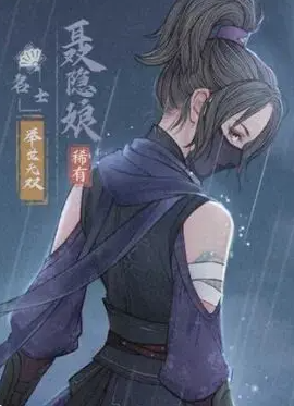 《这城有良田》零氪玩家最强阵容推荐_游戏攻略_第1张_沃德下载站 《这城有良田》零氪玩家最强阵容推荐_https://www.wordpress6.com_游戏攻略_第1张