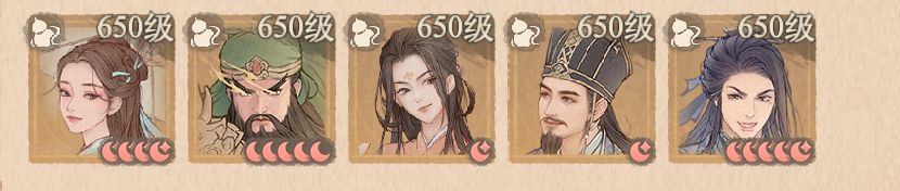 《这城有良田》花木兰平民阵容搭配技巧_https://www.wordpress6.com_游戏攻略_第1张