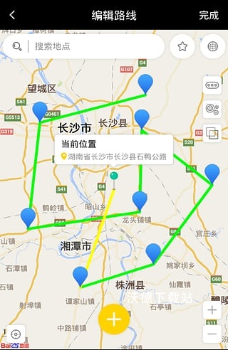 天下游任我行免root免费版_https://www.wordpress6.com_系统工具_第2张