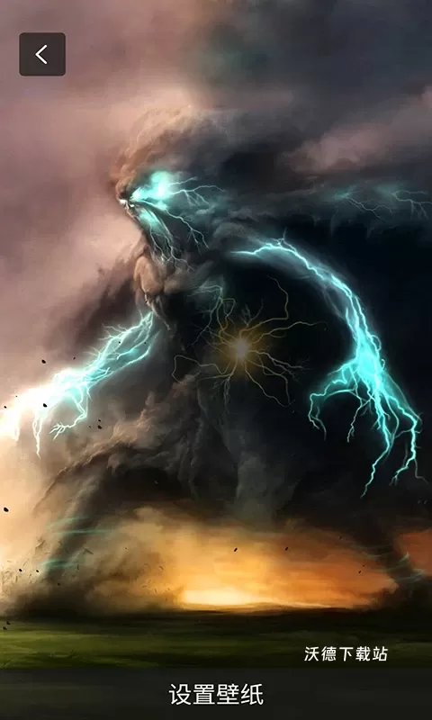 我的粒子世界完整版下载_https://www.wordpress6.com_休闲益智_第2张