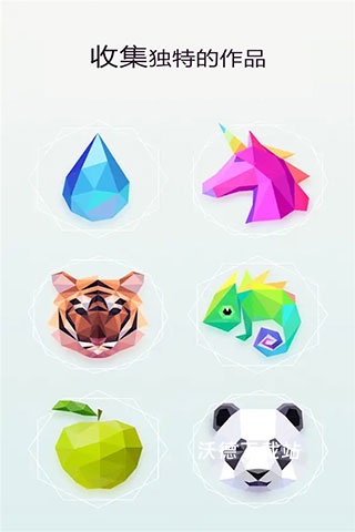 拼图爱消除下载_https://www.wordpress6.com_休闲益智_第3张