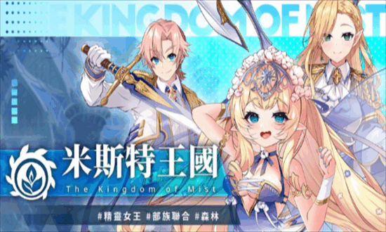 万源圣魔录下载_角色扮演_第1张_沃德下载站 万源圣魔录下载_https://www.wordpress6.com_角色扮演_第1张