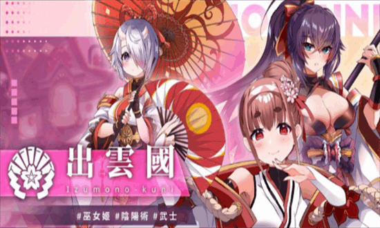 万源圣魔录下载_角色扮演_第2张_沃德下载站 万源圣魔录下载_https://www.wordpress6.com_角色扮演_第2张