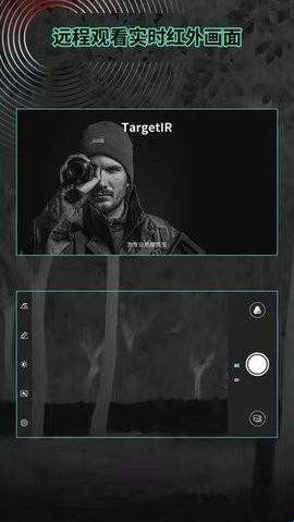 targetIr_https://www.wordpress6.com_系统工具_第2张