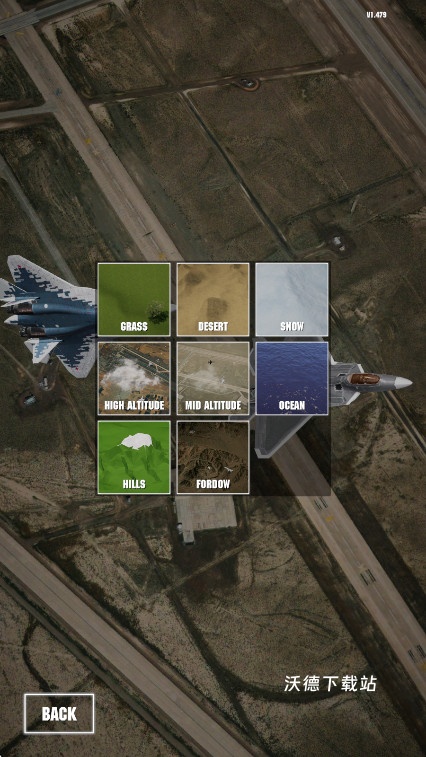 喷气式突进下载_飞行射击_第2张_沃德下载站 喷气式突进下载_https://www.wordpress6.com_飞行射击_第2张
