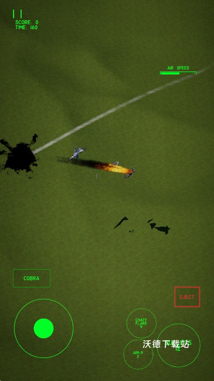 喷气式突进下载_飞行射击_第3张_沃德下载站 喷气式突进下载_https://www.wordpress6.com_飞行射击_第3张