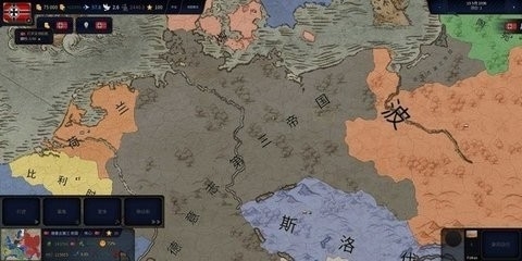 文明时代3中文版下载_模拟经营_第2张_沃德下载站 文明时代3中文版下载_https://www.wordpress6.com_模拟经营_第2张