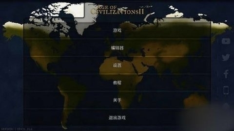 文明时代3中文版下载_模拟经营_第1张_沃德下载站 文明时代3中文版下载_https://www.wordpress6.com_模拟经营_第1张