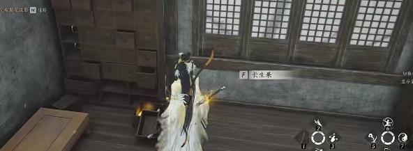 燕云十六声无相皇隐藏任务怎么玩_https://www.wordpress6.com_游戏攻略_第4张