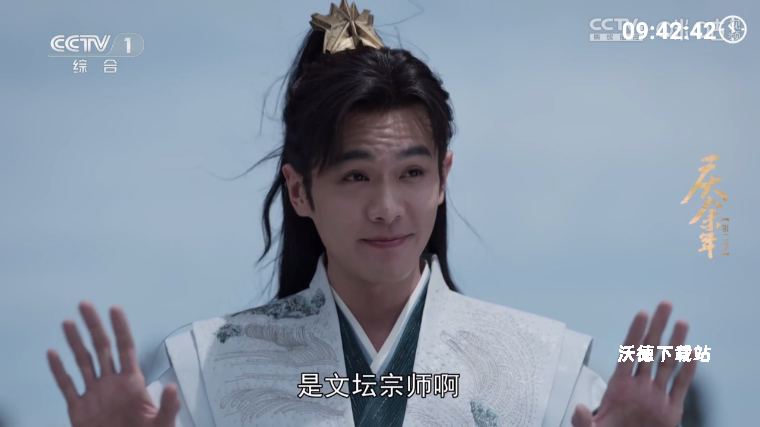 豌豆TV直播_https://www.wordpress6.com_影音播放_第2张