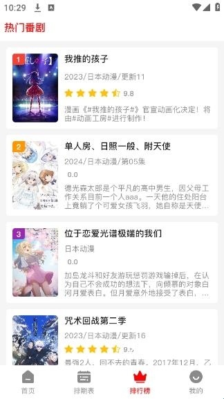 NTHLB_https://www.wordpress6.com_影音播放_第1张