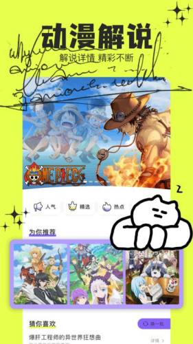 乐漫园_https://www.wordpress6.com_生活实用_第1张