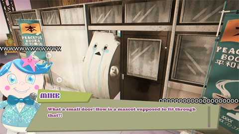 达愿福神社下载_https://www.wordpress6.com_休闲益智_第2张