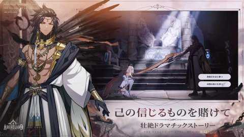 棒地劫韩服下载_https://www.wordpress6.com_角色扮演_第1张