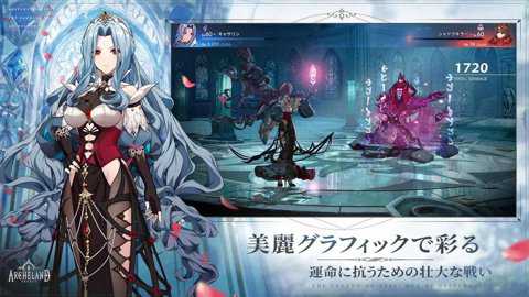 棒地劫韩服下载_https://www.wordpress6.com_角色扮演_第3张