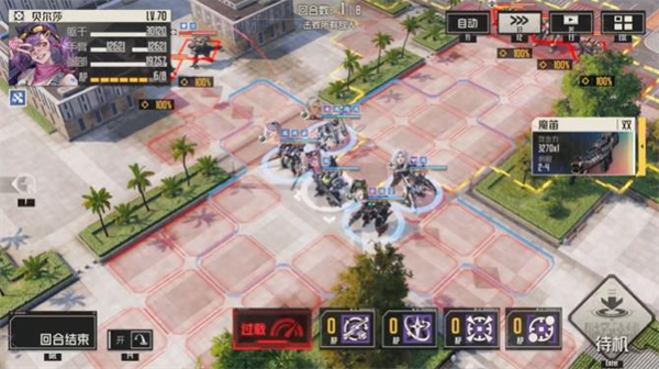 钢岚死局狂想1-7关死境级玩法攻略_https://www.wordpress6.com_游戏攻略_第3张