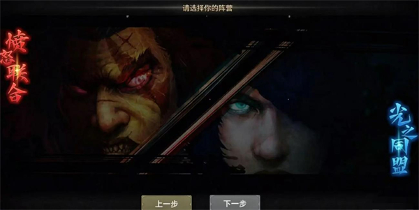 《神泣纷争》全职业优缺点详细分析_https://www.wordpress6.com_游戏攻略_第1张