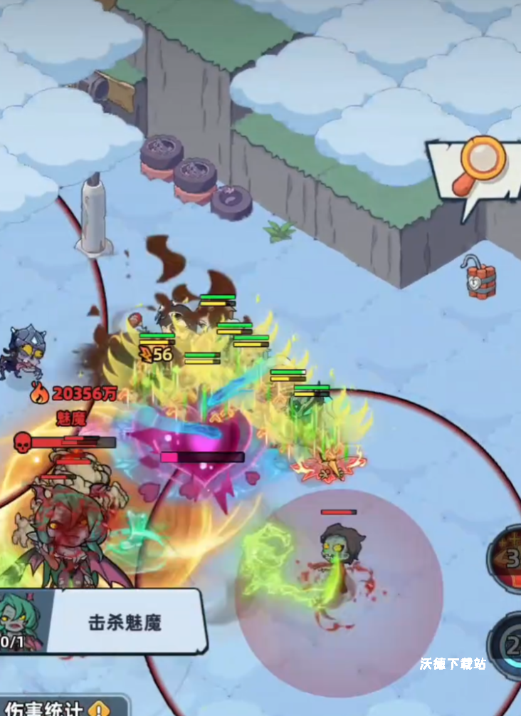 《生存33天》魅魔全频攻击躲避方法_https://www.wordpress6.com_游戏攻略_第2张