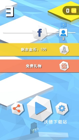 寒冰弹跳下载_https://www.wordpress6.com_休闲益智_第1张