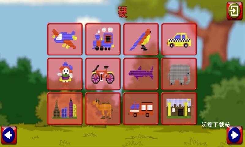 我的儿童积木世界下载_https://www.wordpress6.com_休闲益智_第2张