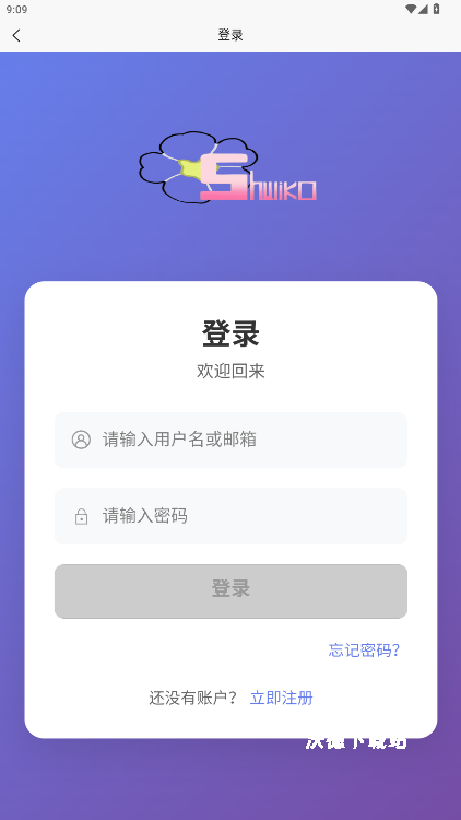 术力口最新版_https://www.wordpress6.com_影音播放_第3张