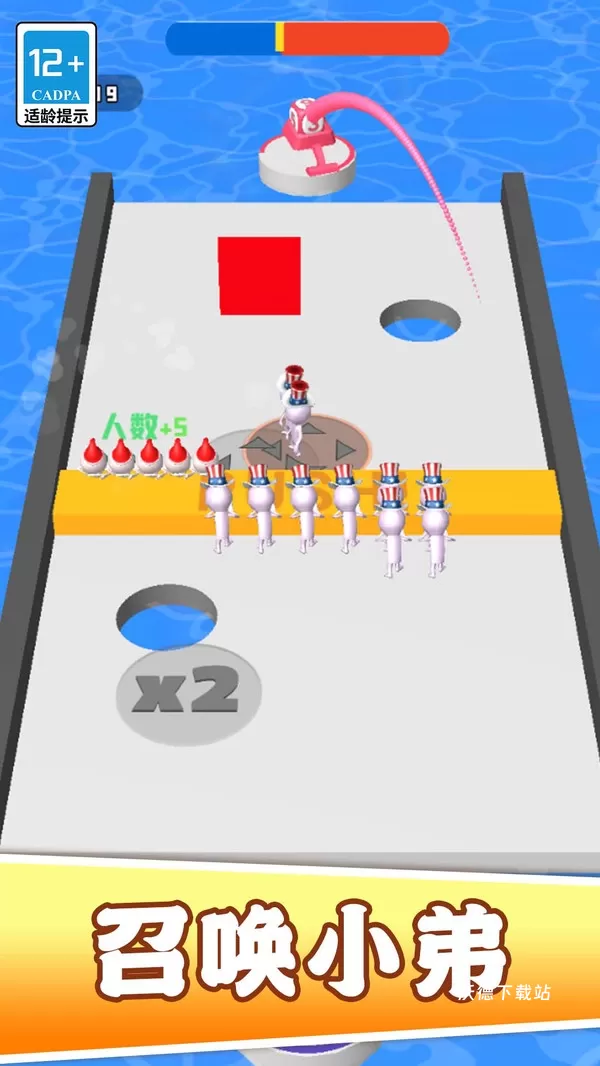 我小弟贼啦多下载_https://www.wordpress6.com_休闲益智_第2张