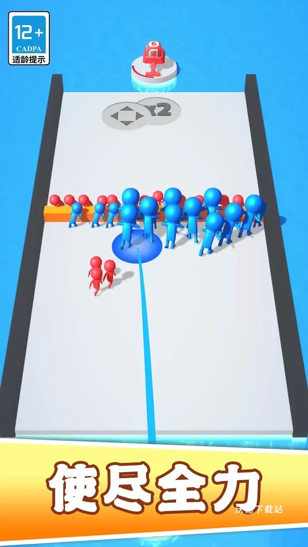 我小弟贼啦多下载_https://www.wordpress6.com_休闲益智_第1张