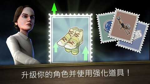 邪恶修女冲刺下载_https://www.wordpress6.com_休闲益智_第3张