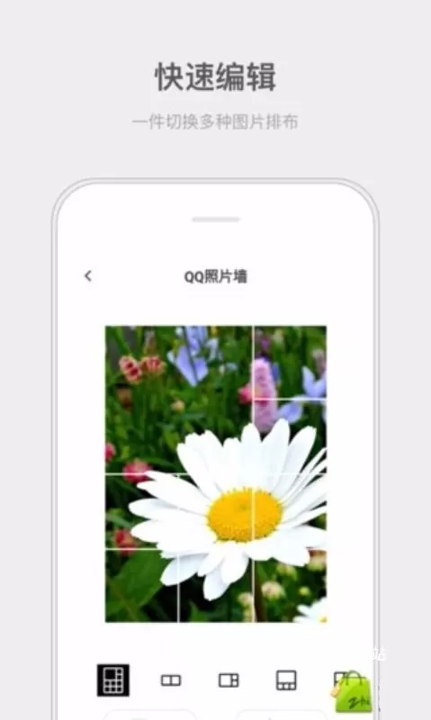 精选头像大全app下载安装免费版_https://www.wordpress6.com_生活实用_第1张
