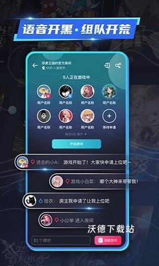 22克云游戏最新版本_https://www.wordpress6.com_生活实用_第1张