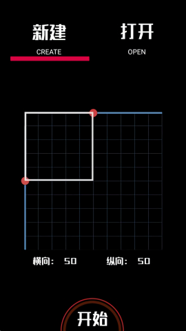 绘野工坊官网安卓版_https://www.wordpress6.com_生活实用_第2张