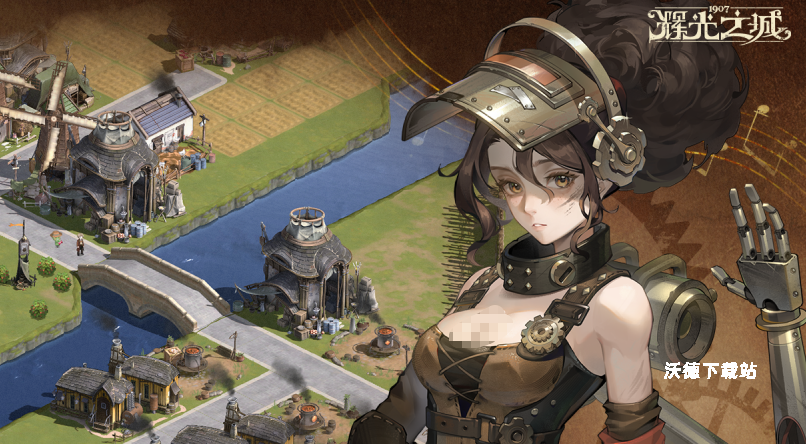 辉光之城1907新玩家入门玩法攻略_https://www.wordpress6.com_游戏攻略_第1张