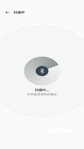 欢律HeyMelody_https://www.wordpress6.com_生活实用_第2张